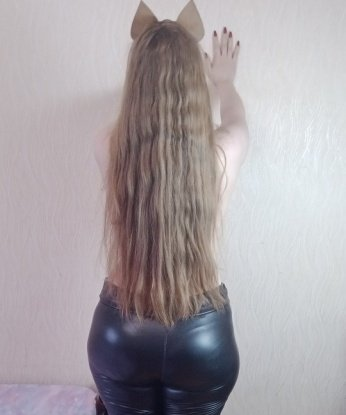 Ульяна
